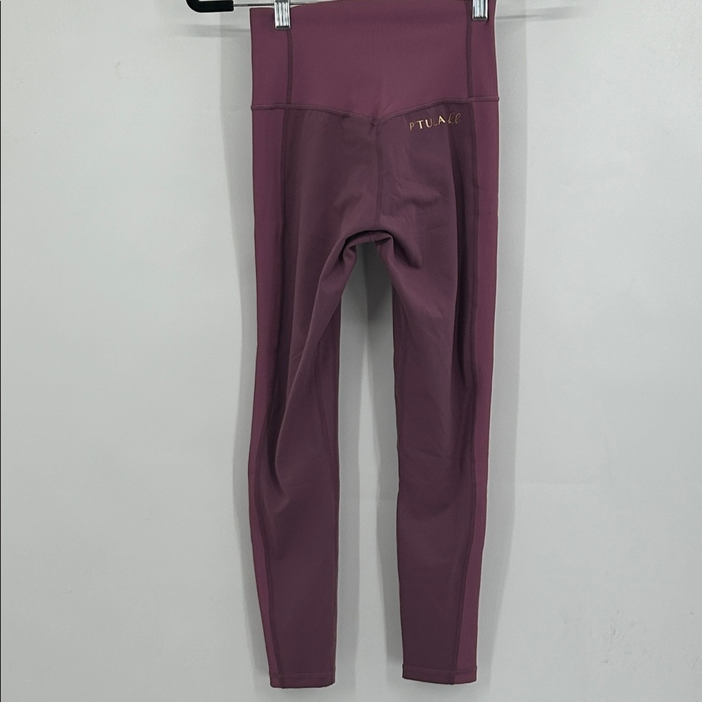 P’tula X HB Legging Size Small - Picture 3 of 8